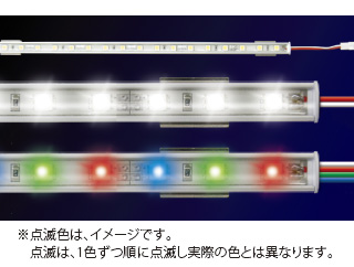 汎用アルミ LED BAR