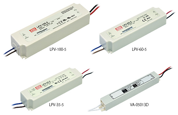 LPV-100-5・LPV-60-5・LPV-35-5・VB-15013D